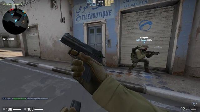 Кс:Кок (использовал один и тот-же патрон)шутка для тех кто понял смотреть онлайн