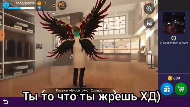 🍄грибЫ-грибЫЫЫ🍄 смотреть онлайн