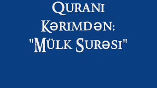 Mülk Surəsi Quran.