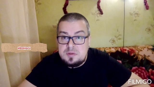 Все в кучу.НОВОГОДНИЙ БАЛАГАН.