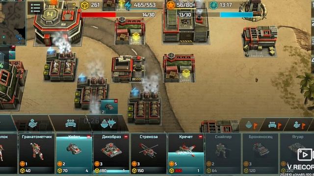 Обзор турнира "Тыквенное безумие". смотреть онлайн