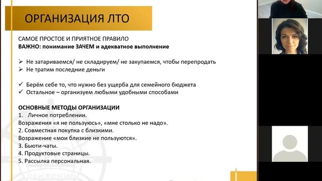 УСПЕШНЫЙ СТАРТ 2022 АННА ВАСИЛЬЕВА смотреть онлайн