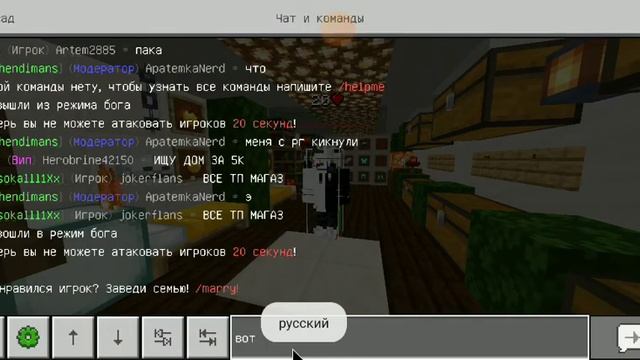 Всегда возращайте ресурсы оппоненту это вам... МайнСкар4 завлёк? смотри терь) смотреть онлайн