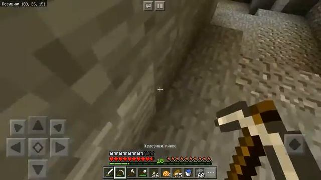 Minecraft LP/8-ПОХОД /1 бөлім! смотреть онлайн