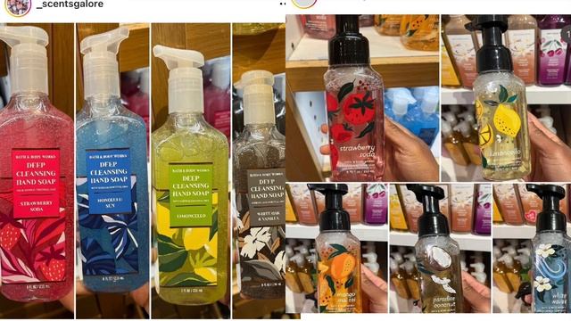 BATH & BODY WORKS DROPPIN THE BALL ON SHIPPIN ! DAILY DEALS ! GOOSE CREEK TAKING OVER + MORE смотреть онлайн