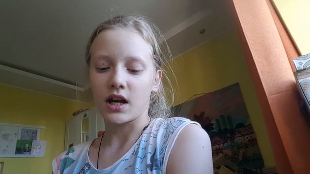 Мой стих смотреть онлайн