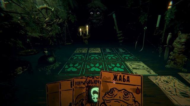 Охотник и торговец сдирают с меня шкурку (﻿ ͡° ͜ʖ ͡°) ♦ Прохождение Inscryption #4