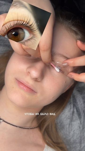 а вы пробовали ламинирование ресниц? как вам эффект?🫶🏼 смотреть онлайн