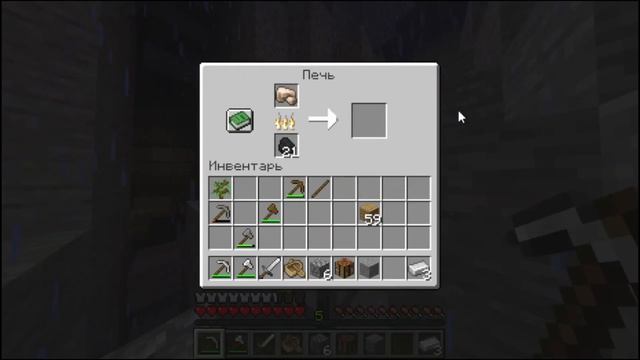 😨 Я СМОГ ПРОЙТИ МАЙНКРАФТ С МИРНОЙ СЛОЖНОСТЬЮ | Minecraft 1.20.4 смотреть онлайн