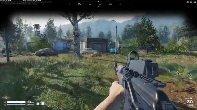 Проверка работают ли над игрой! Project L33T Playtest