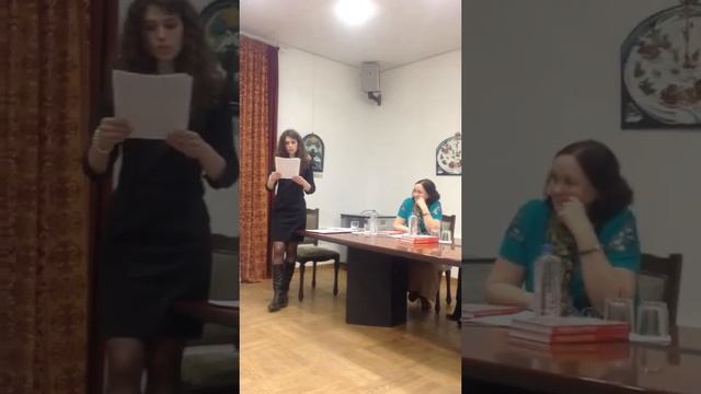 Оксана Лашко: День Поэзии в МДН, март 2017:).