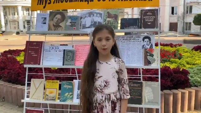 Звучит поэзия Х.Байрамуковой! смотреть онлайн