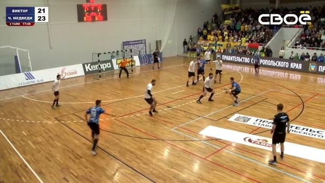 Виктор - Чеховские медведи 30.10.2019 смотреть онлайн