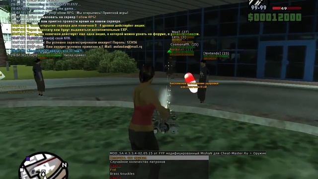 Пупсень и Вупсень мстят за ИЛ смотреть онлайн