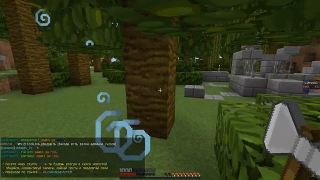 Minecraft-LastCraft-защита флага