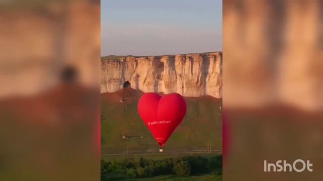 Полет - Марина Герман