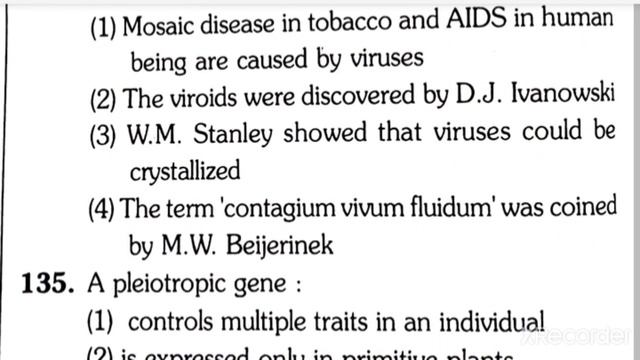 All India PMT Re-2015 Biology Question Paper смотреть онлайн