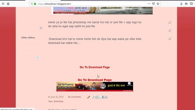 Wedding Card Corel Draw With Corel Draw File Hindi смотреть онлайн