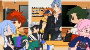 скейт бесконечность реакция гача клуб [ sk8 ] { part 2} Реки/мия, Ланга/Реки