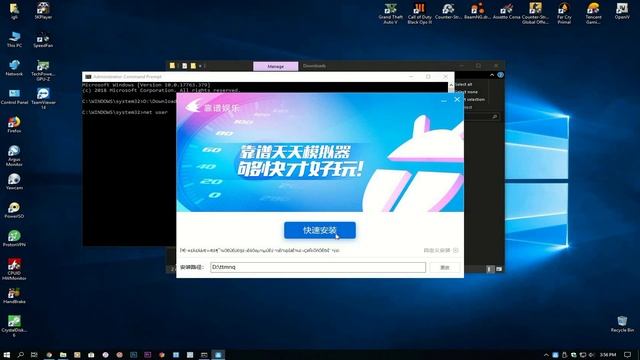 An Administrator Has Blocked You From Running This App FIX 2019 смотреть онлайн
