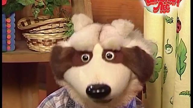 Вечер в Шишкином Лесу. Уныние