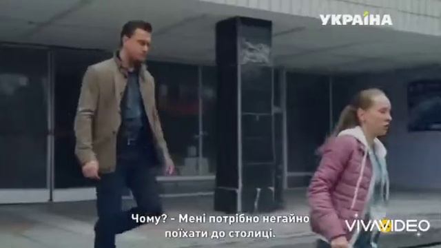 Катя/Игорь/Марина. Будь счастлив смотреть онлайн