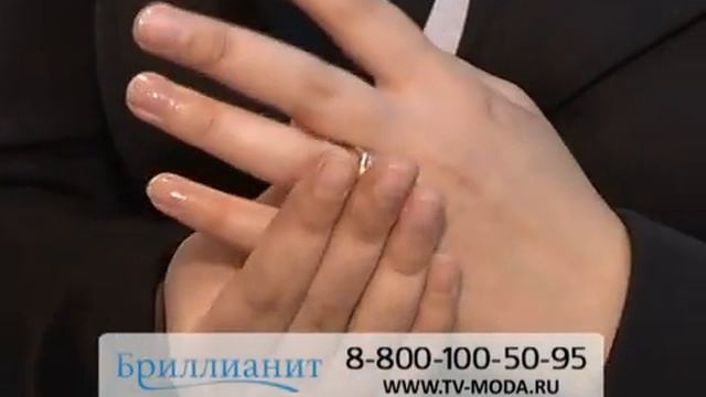 Кольцо «Виктория»