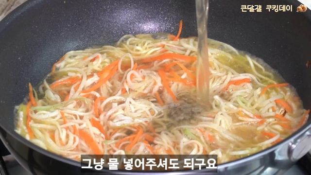 무는 계란과 드세요! 간단하면서 영양가득한 무 계란 요리