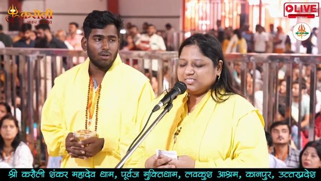 भगवान श्री हरि नारायण के विग्रह रूप में पूज्य श्री शालिग्राम भगवान का क्या है शास्त्रोक्त पूजन विधि смотреть онлайн