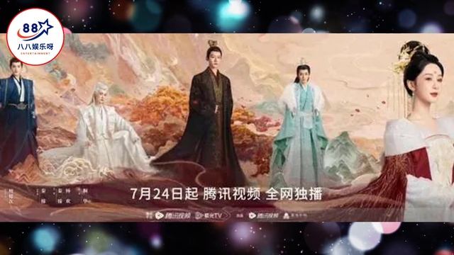 《你好星期六》亲自探班杨紫，成毅剧播完才排上档期，待遇差明显 смотреть онлайн