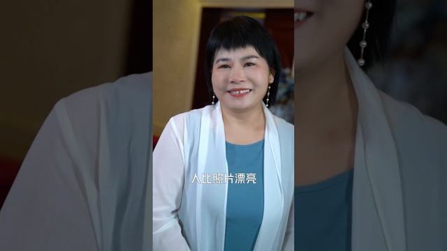 拜金女給老總送千年靈芝討好他，怎料小保安一眼看出是假貨，老總當場給他一個公司！#熱播短劇#逆襲#爽劇 смотреть онлайн