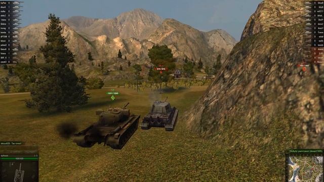 E-75 - наказывать, жестоко наказывать