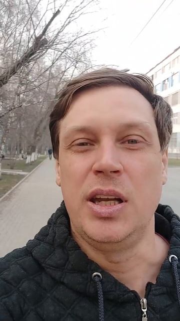 Обучение в Х10 Академия. 1 неделя (цели) смотреть онлайн