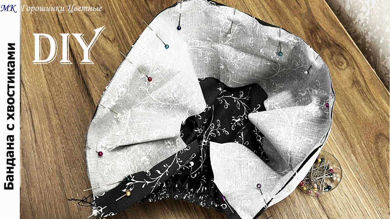 Бандана с хвостиками - это супер! Сшила нужную вещь для себя из лоскутов! смотреть онлайн