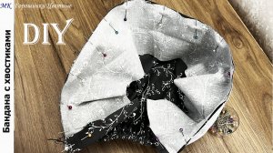 Бандана с хвостиками - это супер! Сшила нужную вещь для себя из лоскутов!