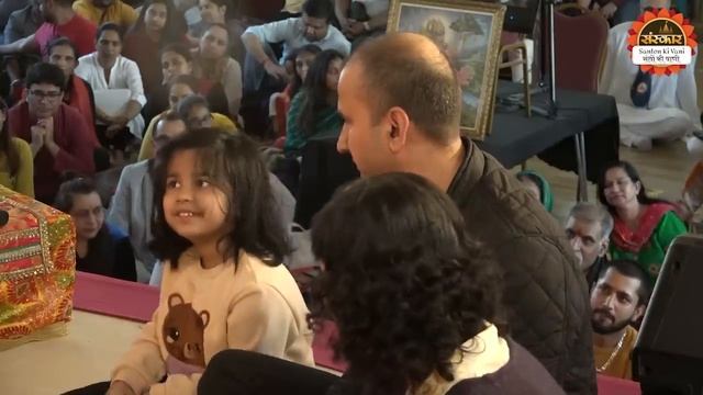 इस बच्ची ने तो क्लास लगा दी हमारी | बागेश्वर धाम सरकार दिव्य दरबार in London | Santon Ki Vani смотреть онлайн
