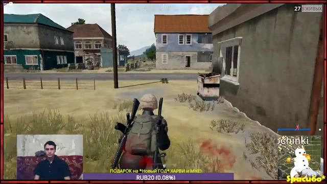Stream от Артём'ки) ^_^ ( + в чат, кто онлайн) смотреть онлайн
