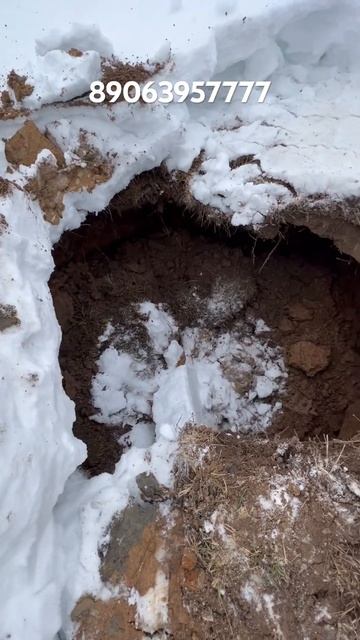 Жесть 😬 Земля проваливается после бурения ! #бурениеколодца #камаз #копка #колодец #септик #пушкино