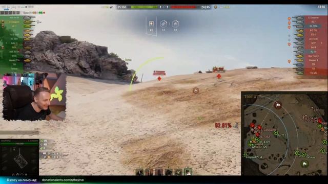 Джов горит на стриме, три отметки смотреть онлайн