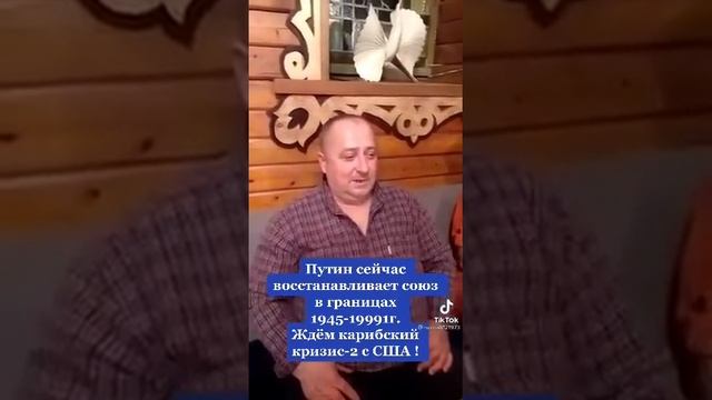 стихотворение .ломать не строить про нашу Сторону. смотреть онлайн