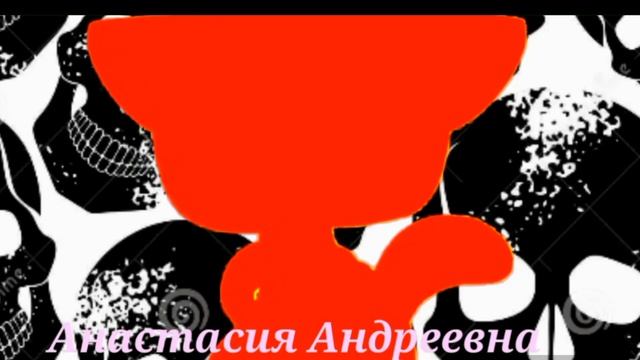 Интро для : Анастасия Андреевна смотреть онлайн