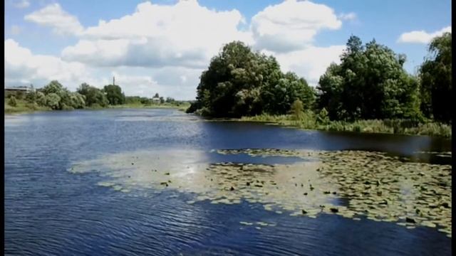 Кожанка, бетонный мост смотреть онлайн