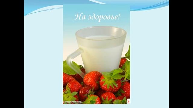 всемирный день здоровья