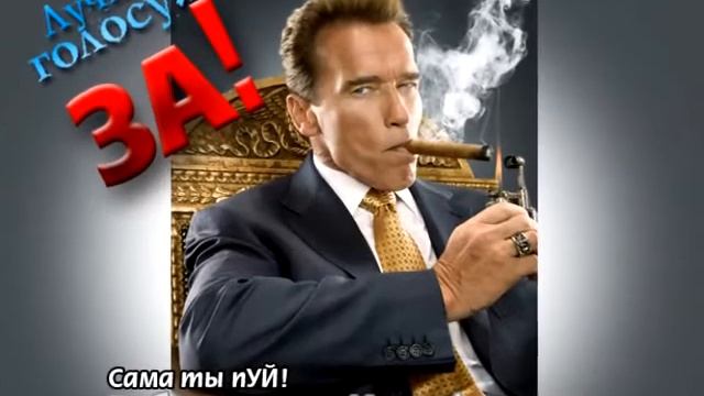 Рекламное очко - Звездная пицца смотреть онлайн