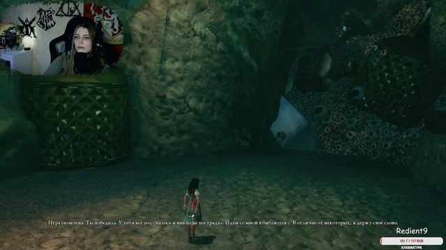 Устрицы и улитки №3-Alice Madness Returns смотреть онлайн