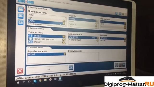 Обзор Autocom CDP и Delphi DS150e одноплатные и двухплатные