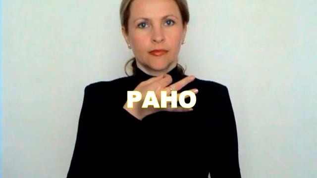 ЖЕСТОВЫЙ ЯЗЫК. СЛОВАРЬ. Рано смотреть онлайн