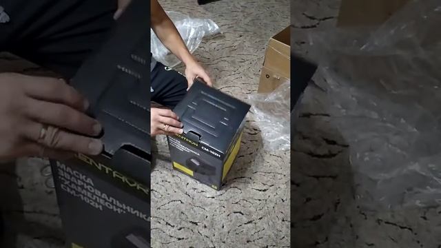 Моя распаковка маски Кентавр СМ-102Н хамелеон смотреть онлайн