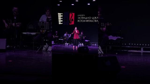 Выступление Софии смотреть онлайн