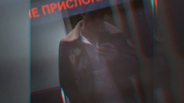 Saman yasin смотреть онлайн